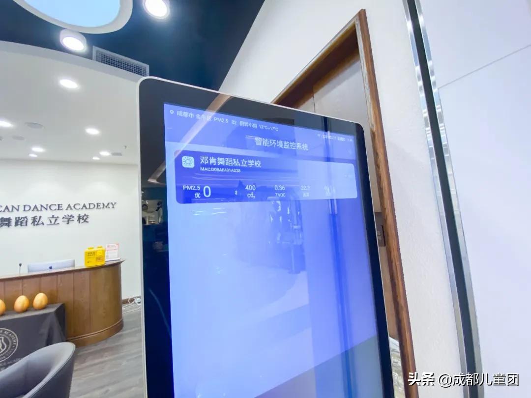 怎么给孩子选个靠谱的舞蹈班,北门舞蹈班