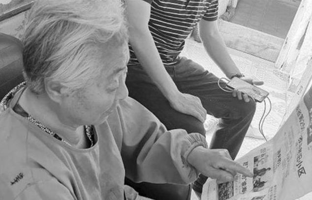 忘恩负义的白眼狼，曹教授是如何头也不回地走向不孝这条不归路的