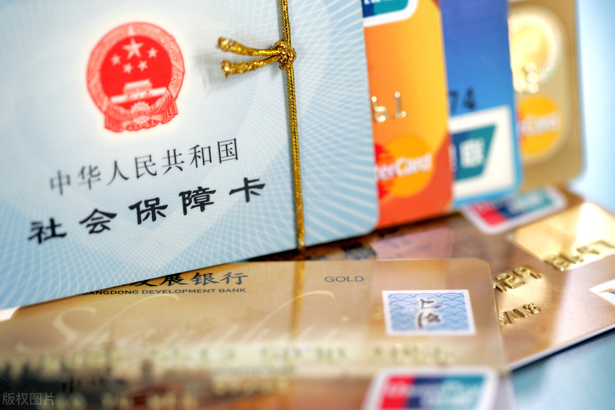 社保卡里没钱怎么还能付款,没钱了社保卡里的钱怎么提