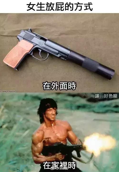 老放屁响屁臭屁是疾病的暗号吗,整天老是放臭屁