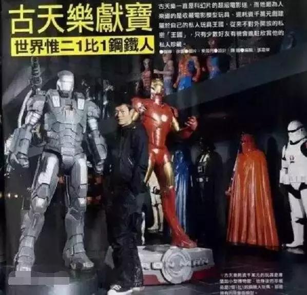 使徒行者2人物各自下场,使徒行者2渣渣辉片段