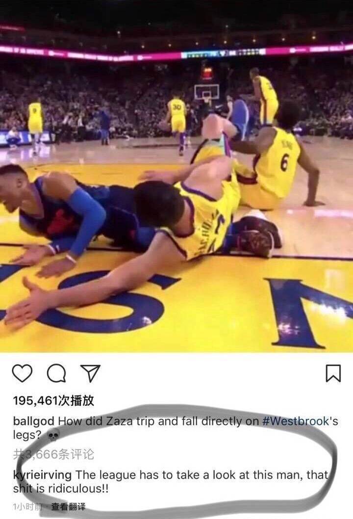 韦世豪爆铲运动员怎么样了,韦世豪脏动作合集