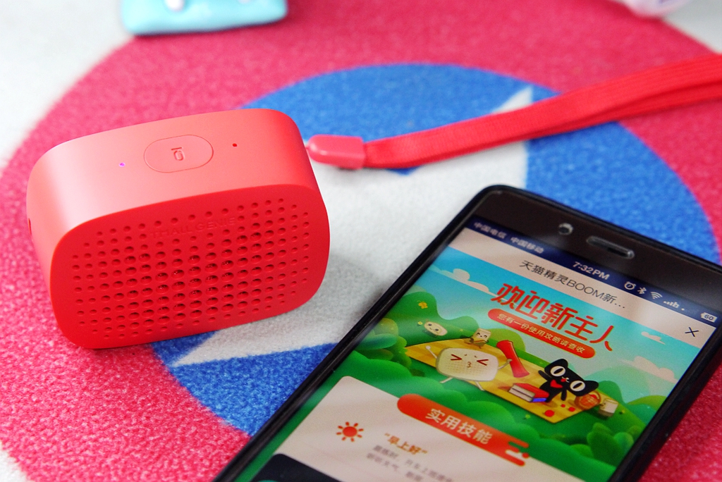 天猫精灵boom靠谱吗,天猫精灵boom智能