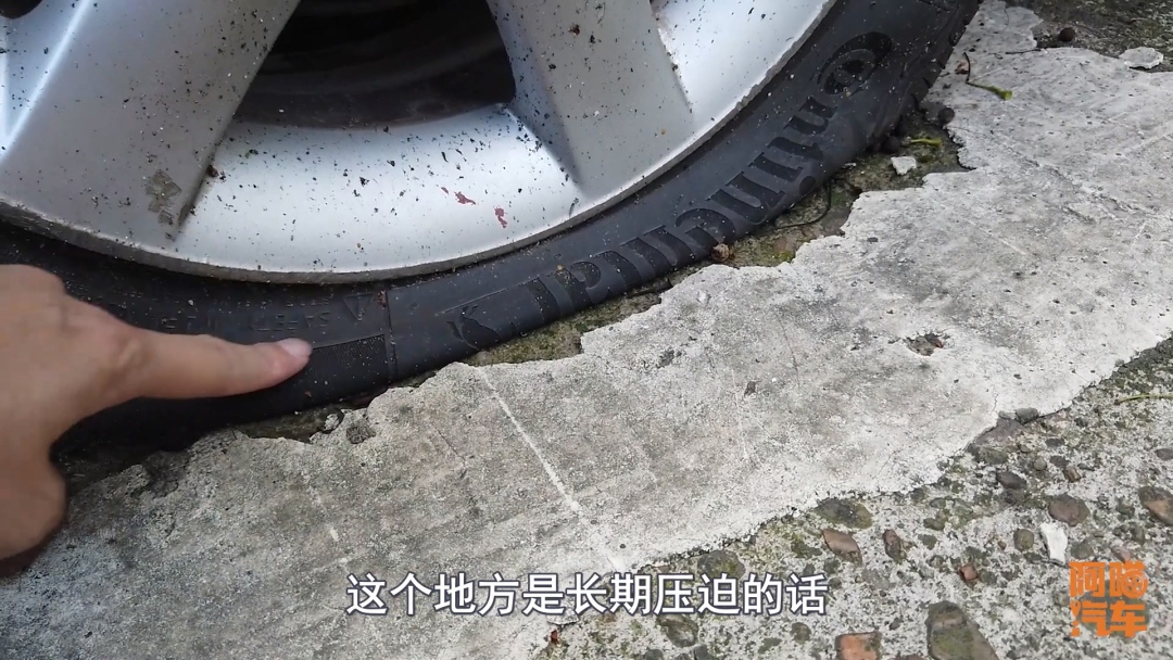 汽车轮胎被人放气,轮胎恶意放气处理办法