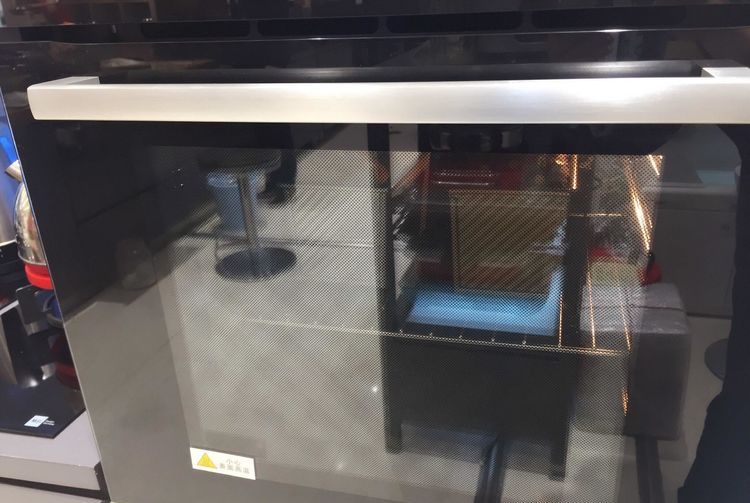 米旗枫糖核桃吐司,好利来全麦红枣核桃吐司