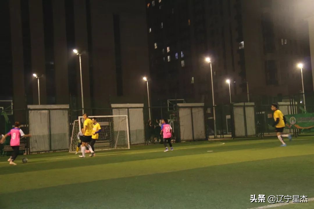 全国足球联赛沈阳赛,体育新闻工作者足球联赛