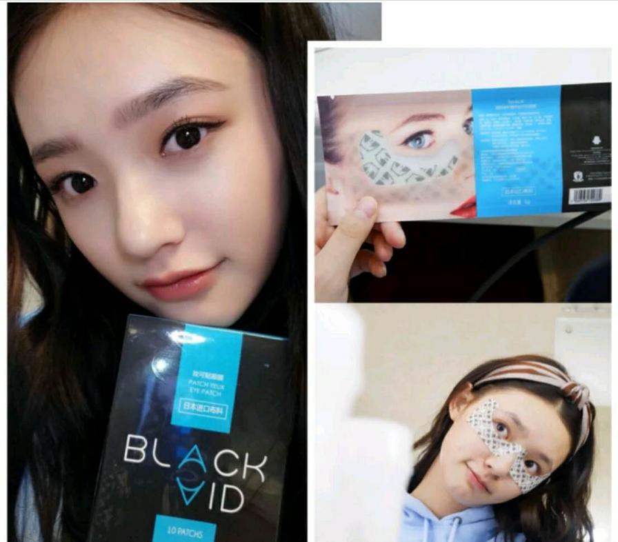 林允好用的东西,林允推荐的护肤水