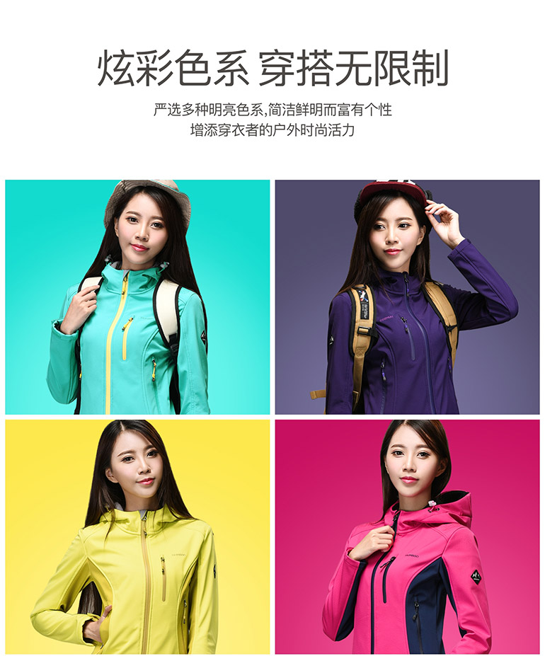 这个天气穿长袖热不热,这个天气如何穿衣服