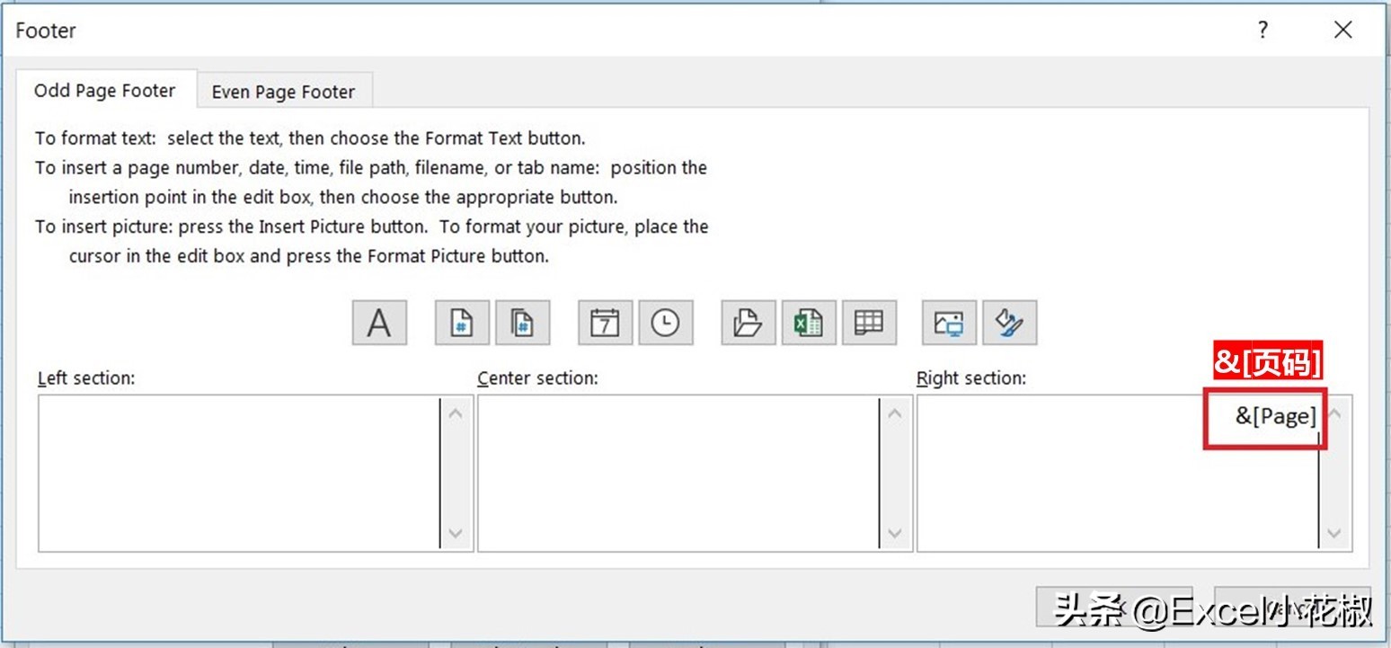 excel如何设置双面打印页码格式,excel双面打印对称页码怎么设置
