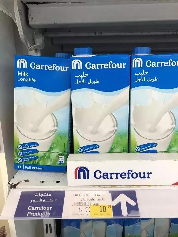 在迪拜生活成本高吗?为您还原最真实的迪拜