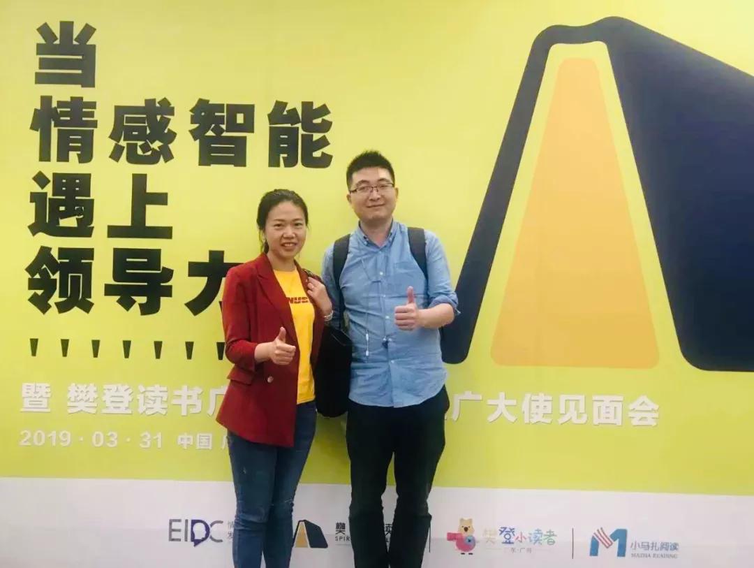 颜烁老师：家庭教育最重要的核心是什么？