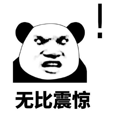 剑网3：论3个取名废的掰头（江湖路漫漫之四）