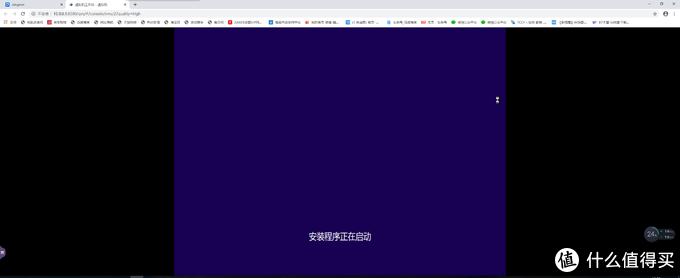 新手玩NAS：创建虚拟机，安装WIN10，实现迅雷*载下**和百度云