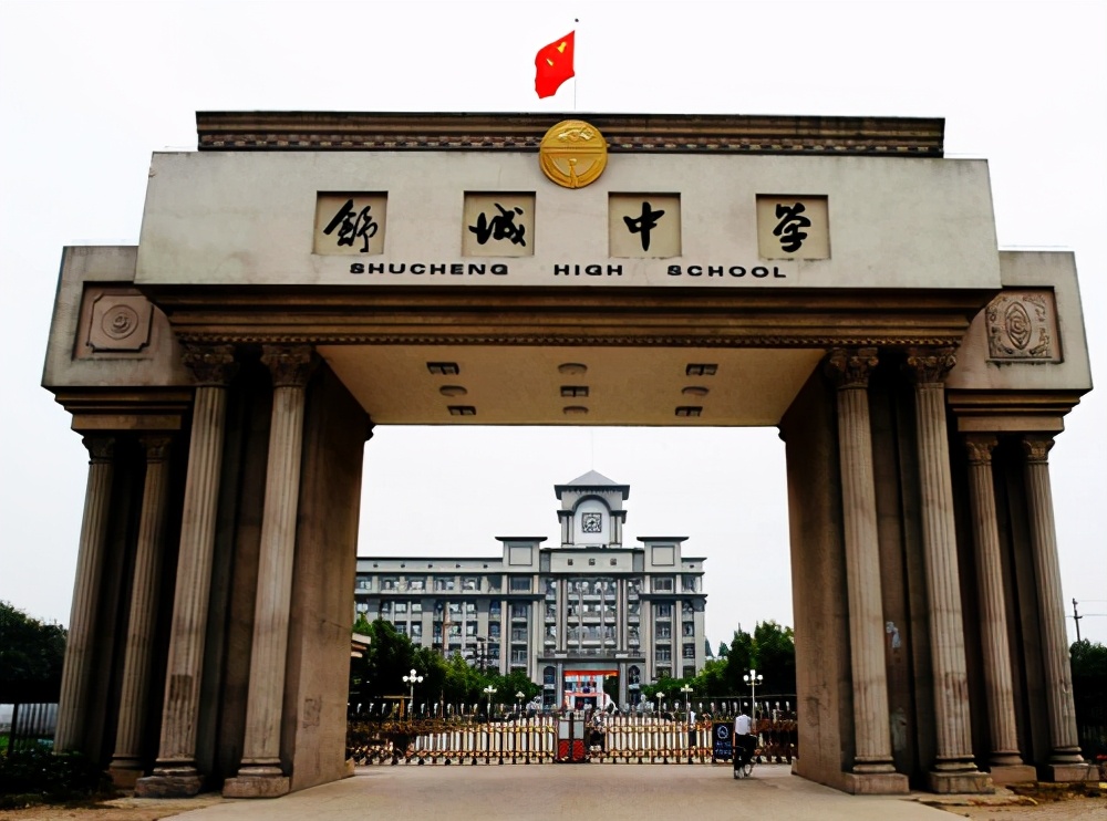 六安有哪几所重点高中,六安中学实力排名前十名