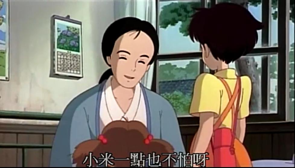 龙猫这个故事讲了什么,龙猫怎么和宫崎骏的经历联系起来