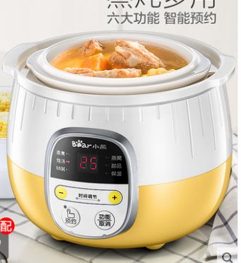 养了娃才发现啥东西都贵,养个孩子不容易用的东西一大堆