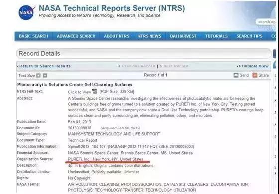 大雾给人一种朦胧美,大雾缓解干旱的作用