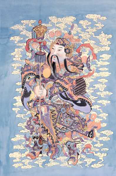 正身修德妖魅自除