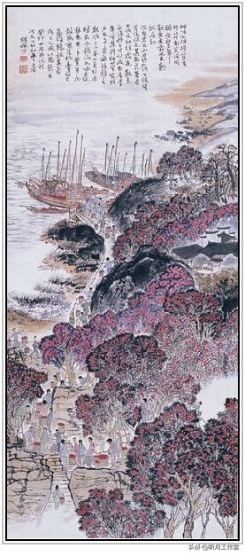 陆俨少山水画教学视频雁荡山写生,杨宝杰老师陆俨少大幅山水画鉴赏