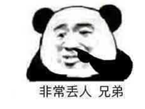 日本人做的三国题材游戏,日本要搞事情