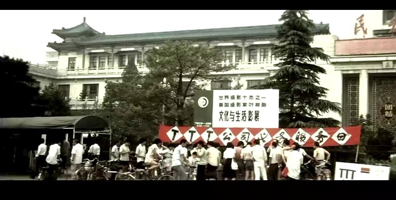 张国立葛优精彩视频,张国立经典电影