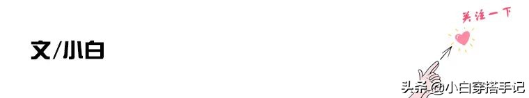 你知道有哪些好鞋不贵系列吗？要买鞋送鞋的看过来准没错