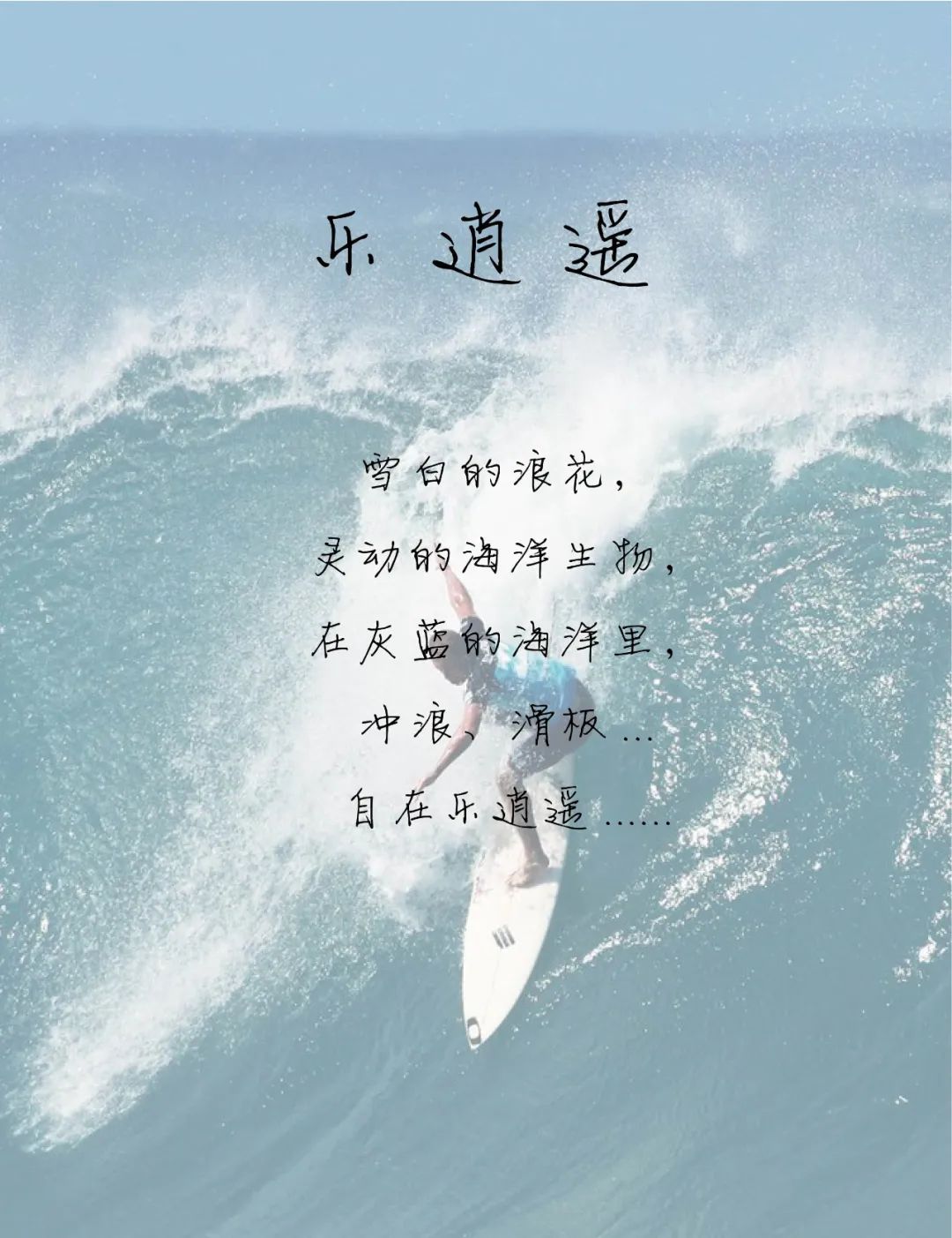 香港方振华设计有限公司,香港方黄建筑师事务所