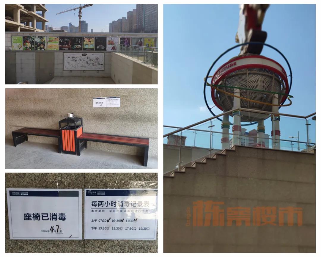 终究说再见沈城再无乐天