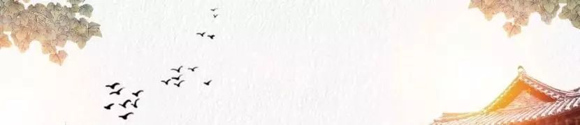 psd中国风背景图片,psbanner素材