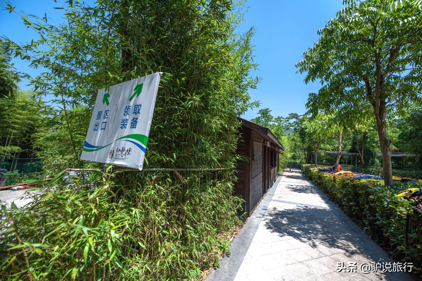 浙江安吉漂流哪里的最刺激好玩,浙北安吉大峡谷漂流旅游攻略