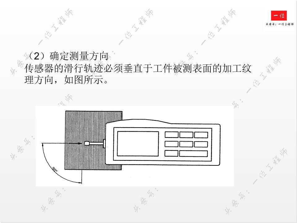 如何正确标注表面粗糙度？表面粗糙度对零件的影响，值得保存学习