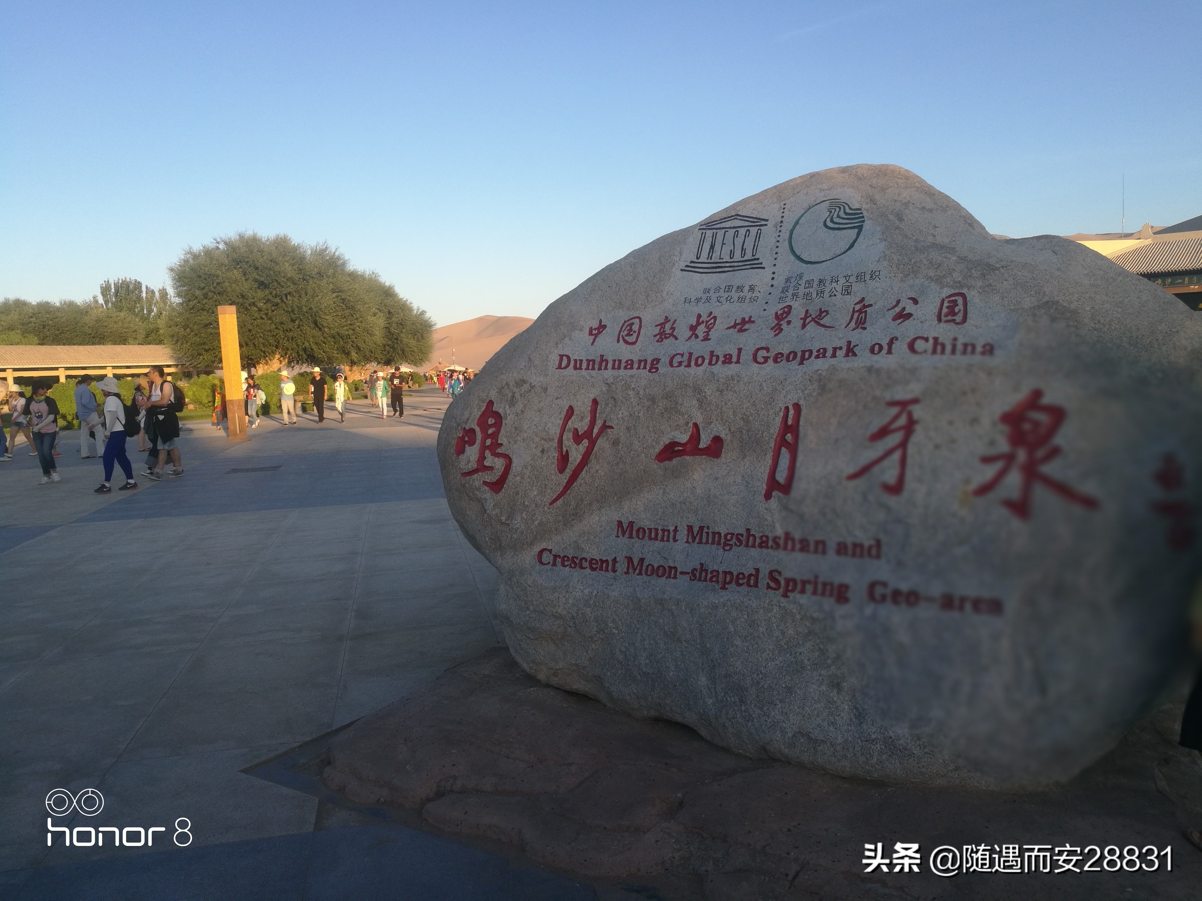 甘南大环线十日自驾游,甘南4-5天自驾游攻略