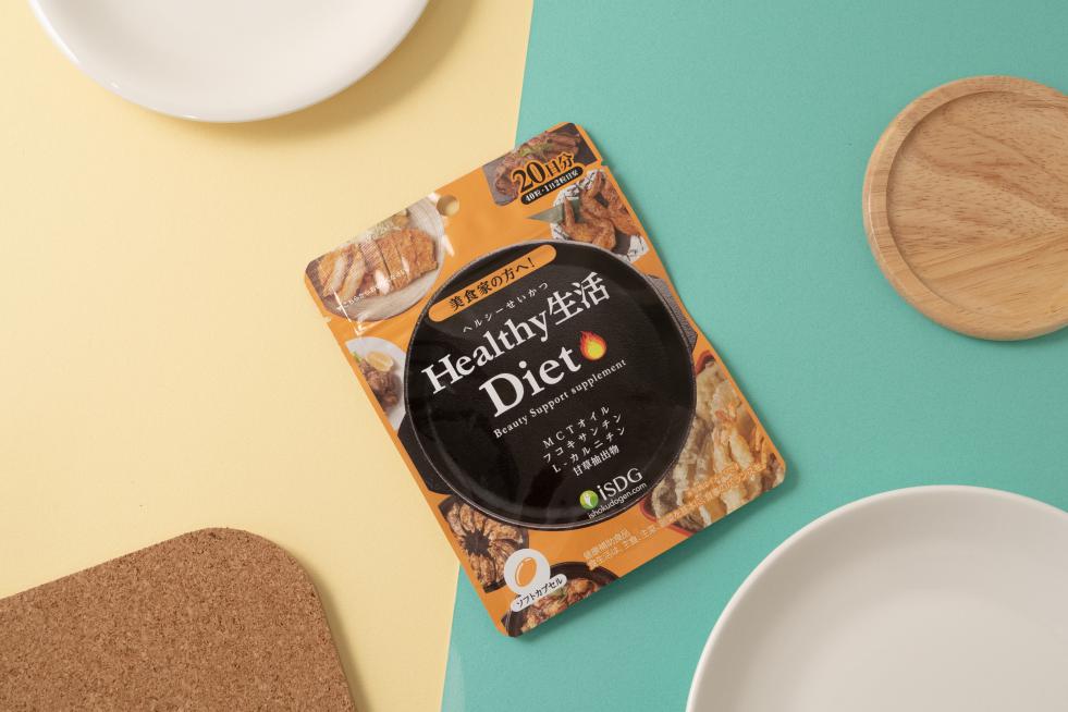 肥宅必看4分钟高效燃脂甩掉大肚,肥宅之光bbc