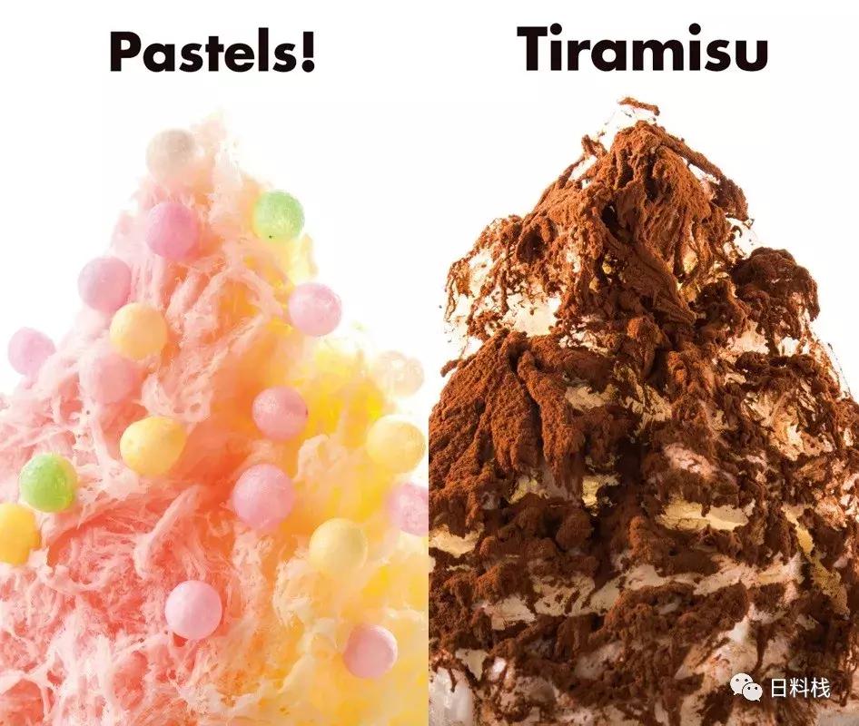 日本冰淇淋博览会视频,日本冰激凌展