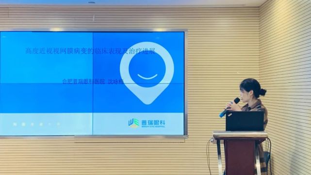 普瑞眼科医院治疗青光眼,普瑞眼科屈光手术