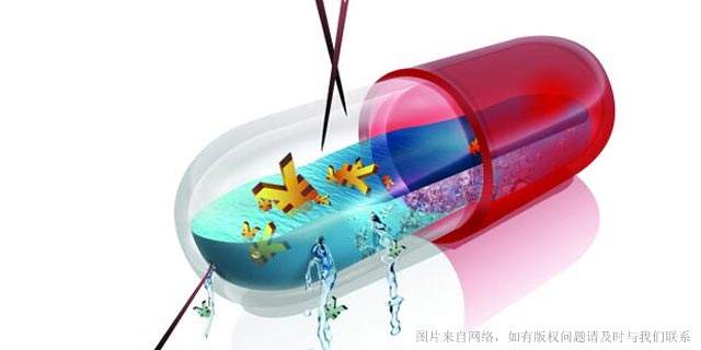 低价药高价卖,低价药