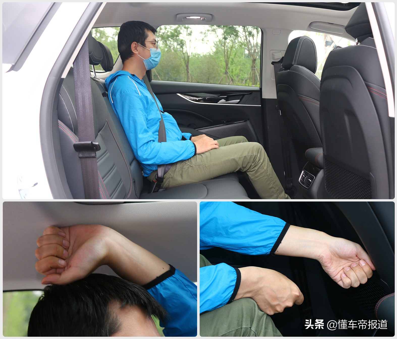 上汽混动maxus5,上汽maxus新车型euniq6