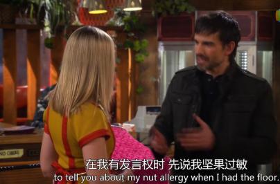 破产姐妹：害卡洛琳红毯出糗，不赔偿礼裙，博比到底爱不爱卡洛琳