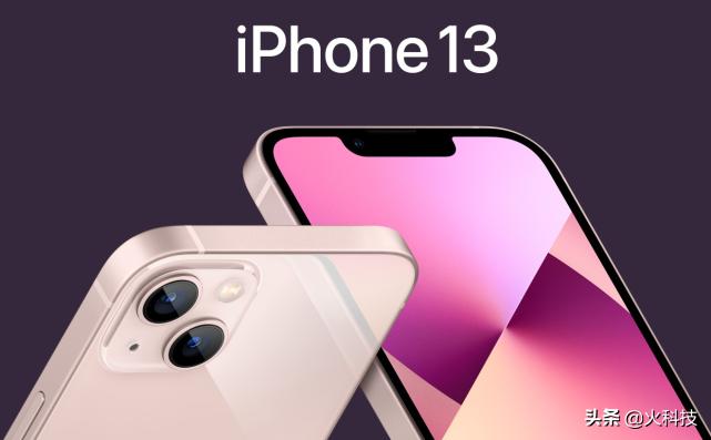 苹果x升级ios15很流畅真的假的,ios15可以升级最终版本吗