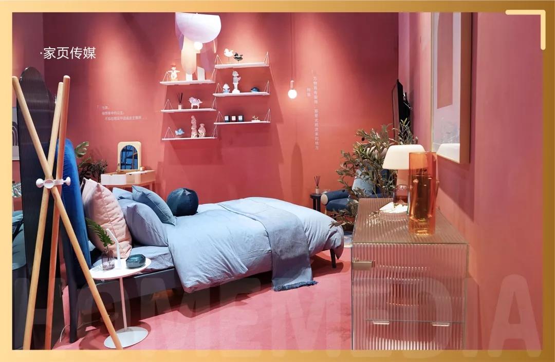 陌生男女如何共处一室？美间在2019摩登上海展给你答案