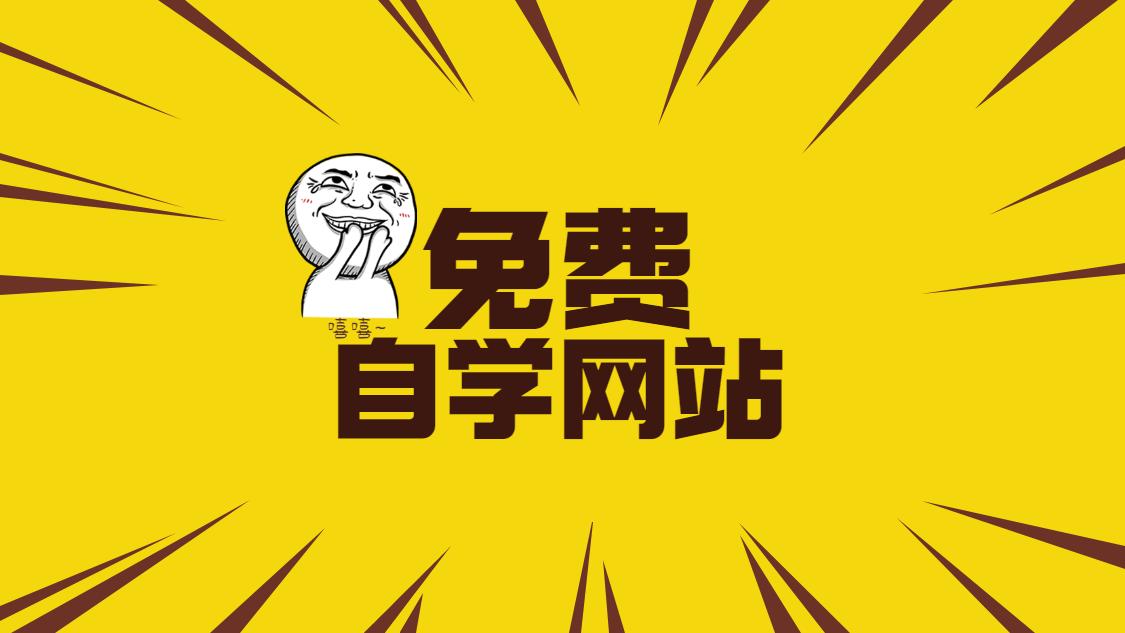 新东方等培训机构怎么样了,新东方学习培训机构靠谱吗