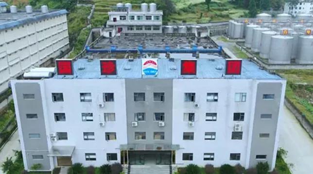 国珍天禄酒品鉴,国珍天禄酱酒53度价格表