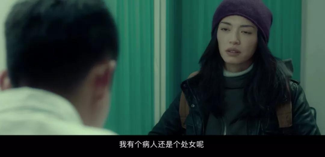 当一个女人无所畏惧是怎么样表现,女人要敢于直面问题