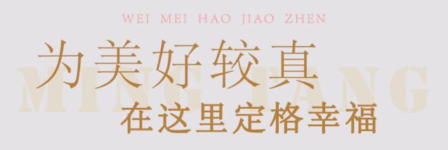 天津照相馆哪家便宜还照的好,天津双人证件照照相馆推荐