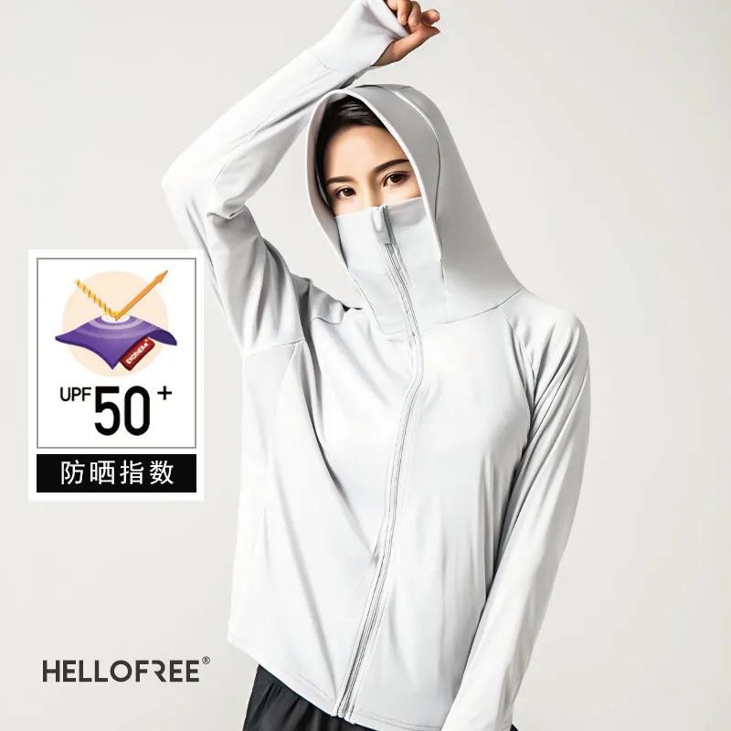 日本原装进口顶级户外防晒衣,日本进口超薄防晒衣速干