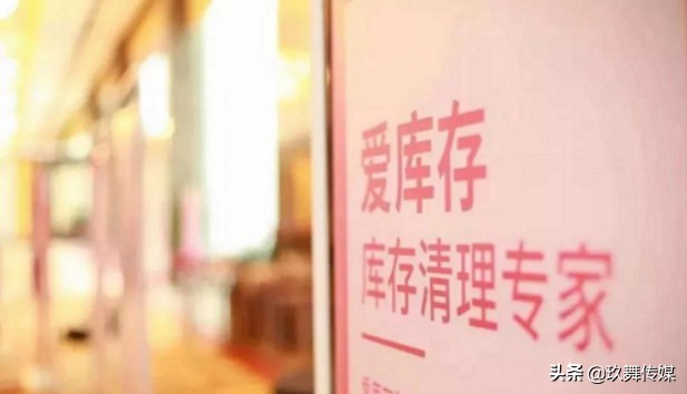 月流水6亿,月流水4000亿