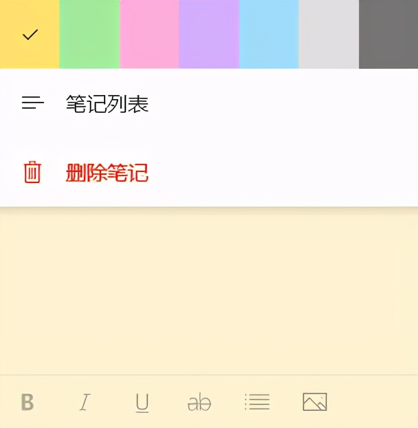 win10玩不了英雄杀,win10不展示快速启动