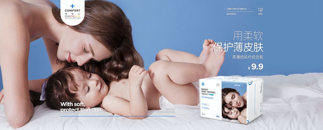 品牌双11首日销售额,双十一品牌销量排行榜