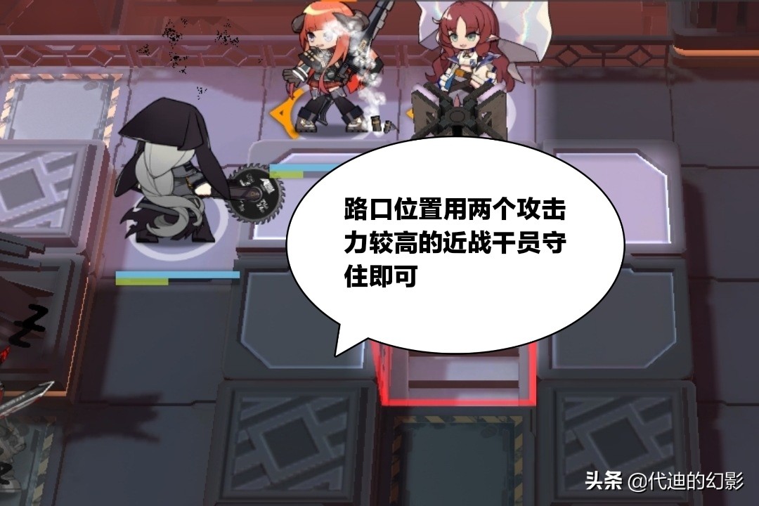 明日方舟高燃作战,明日方舟boilingblood