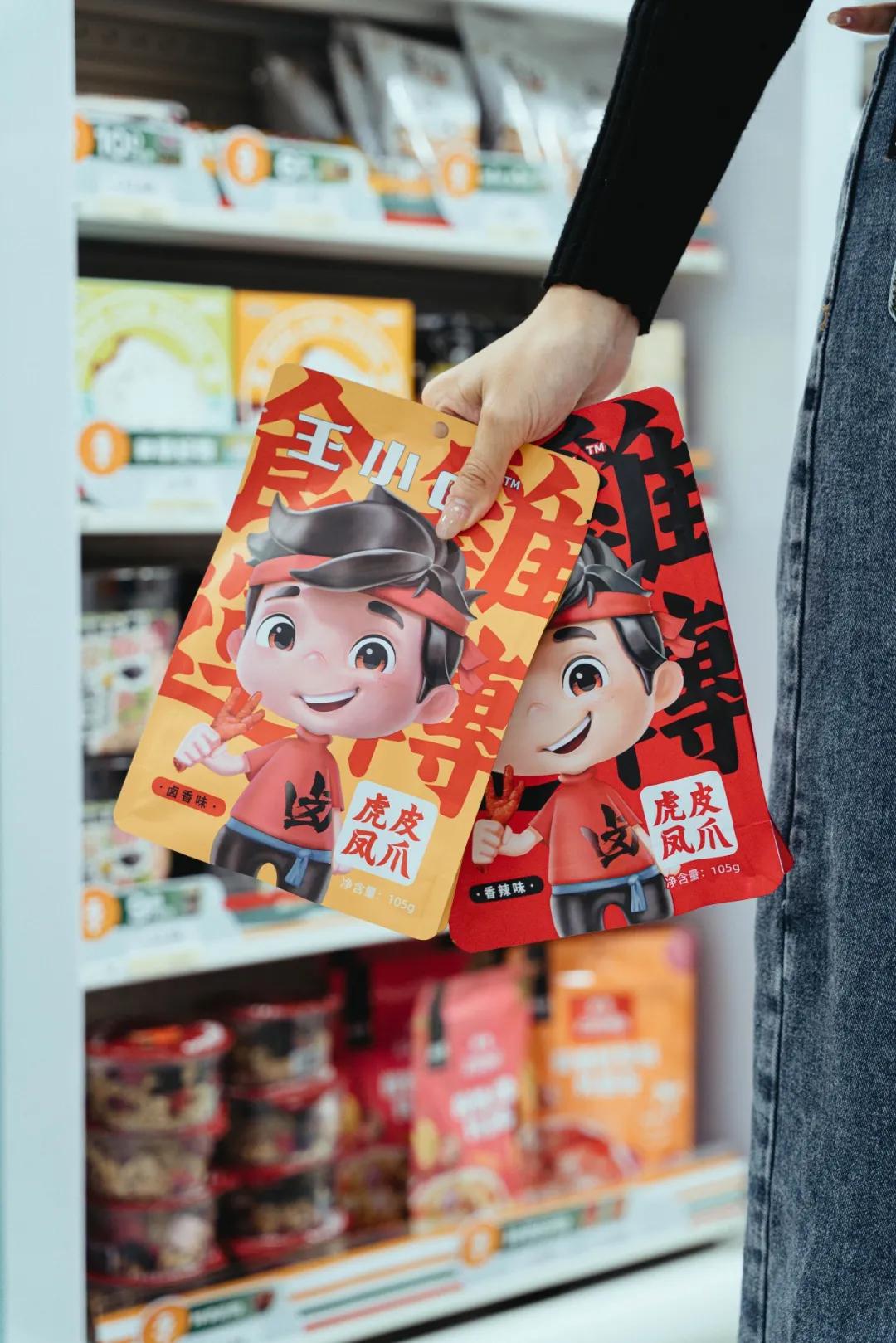 盲买不踩坑的香水,盲买不踩雷的裙子店铺